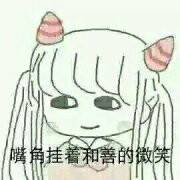 �ҿ����Ǹ�С������������ͼ2