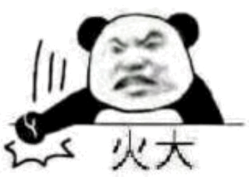 �ҿ����Ǹ�С������������ͼ8