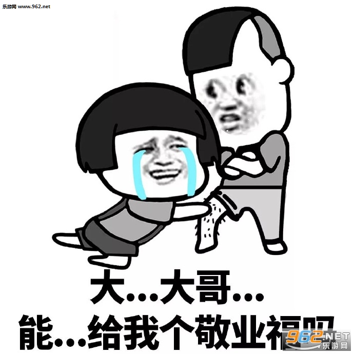 �����帣��������帣�������ͼ2