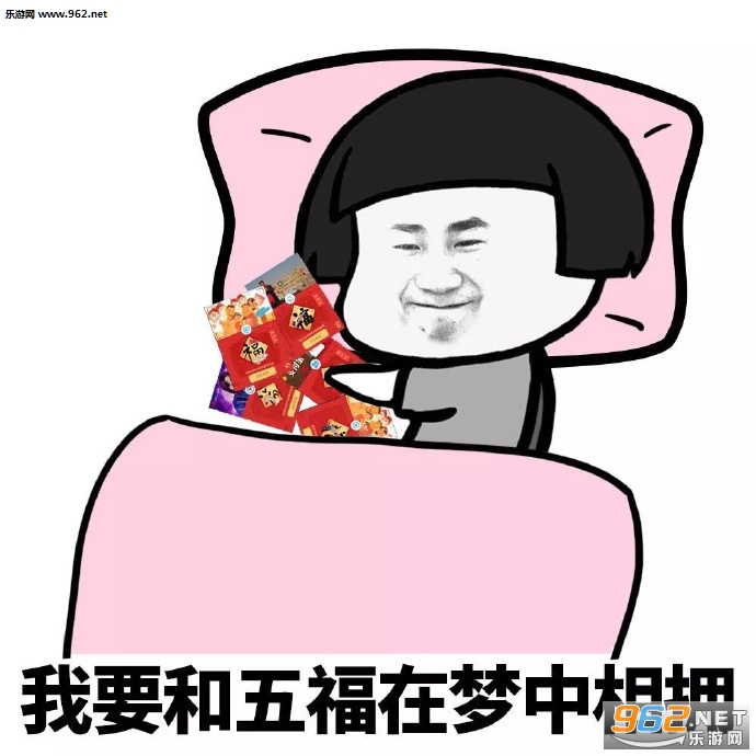 �����帣��������帣�������ͼ5