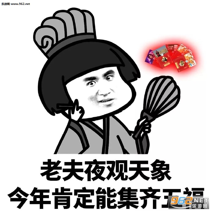 �����帣��������帣�������ͼ6