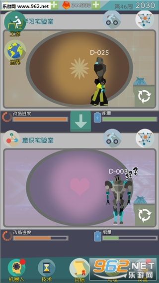 �˹�����ʱ�����ιٷ����ͼ1