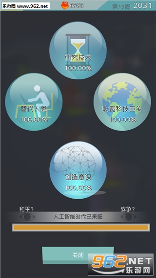 �˹�����ʱ�����ιٷ����ͼ4