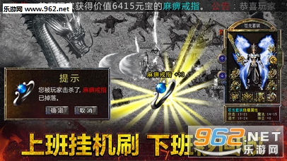 �һ�ɳ�ֻ���v1.0��ͼ2
