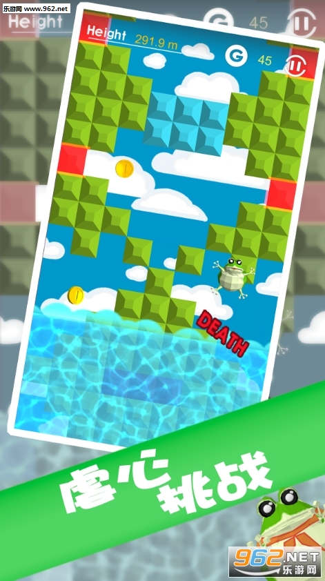 ������Jet Frog���ΰ�׿���ͼ0