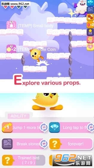 JumjumFly Rogue Edition(���Q�����ս�ٷ����԰�)��ͼ4