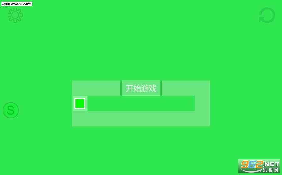 Green��׿���ͼ2