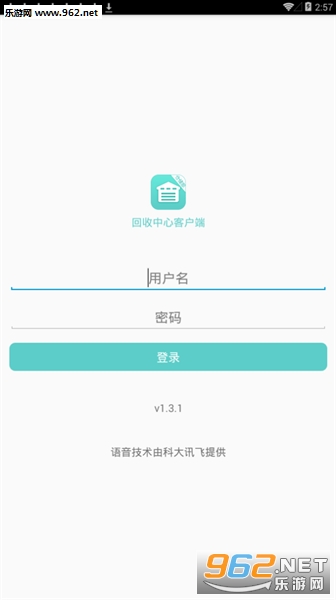 �ж��������İ�׿���ͼ1