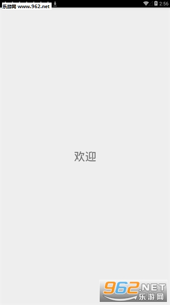 �ж��������İ�׿���ͼ0