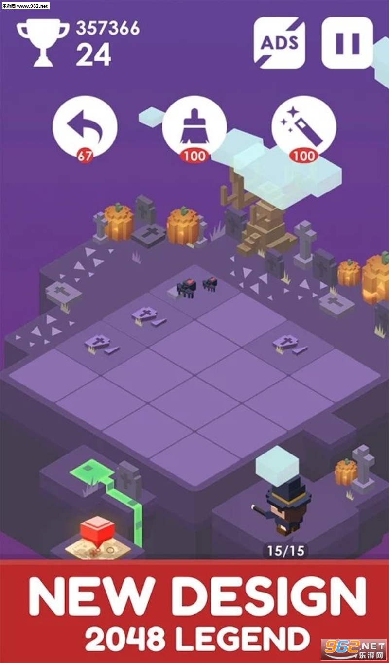 Journey of 2048(旅程2048安卓版)截图0