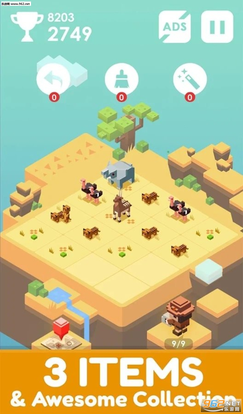 Journey of 2048(旅程2048安卓版)截图2