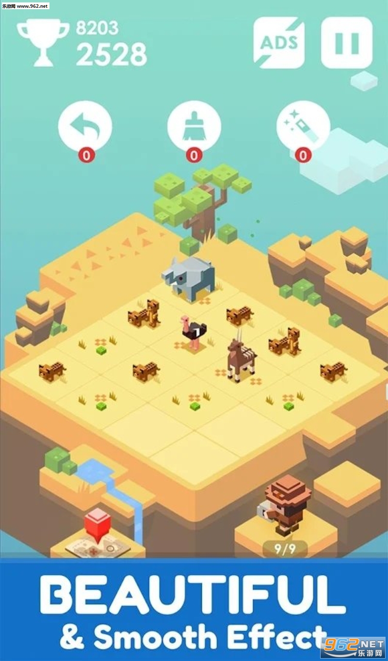 Journey of 2048(旅程2048安卓版)截图3