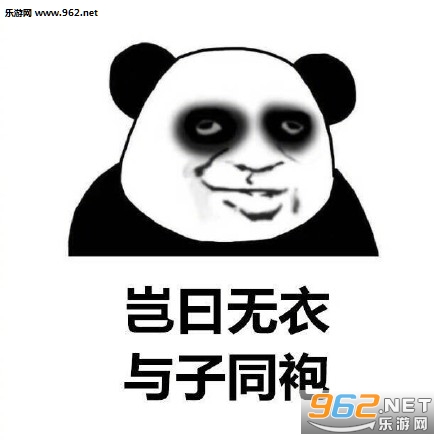 ҹ���˾���ʼ����qq�������ͼ0
