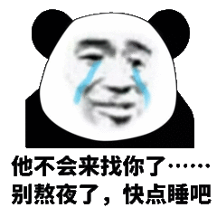 ҹ���˾���ʼ����qq�������ͼ2