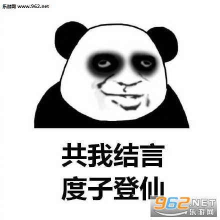 ҹ���˾���ʼ����qq�������ͼ1