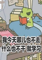 ���ܱ�����ϼ�