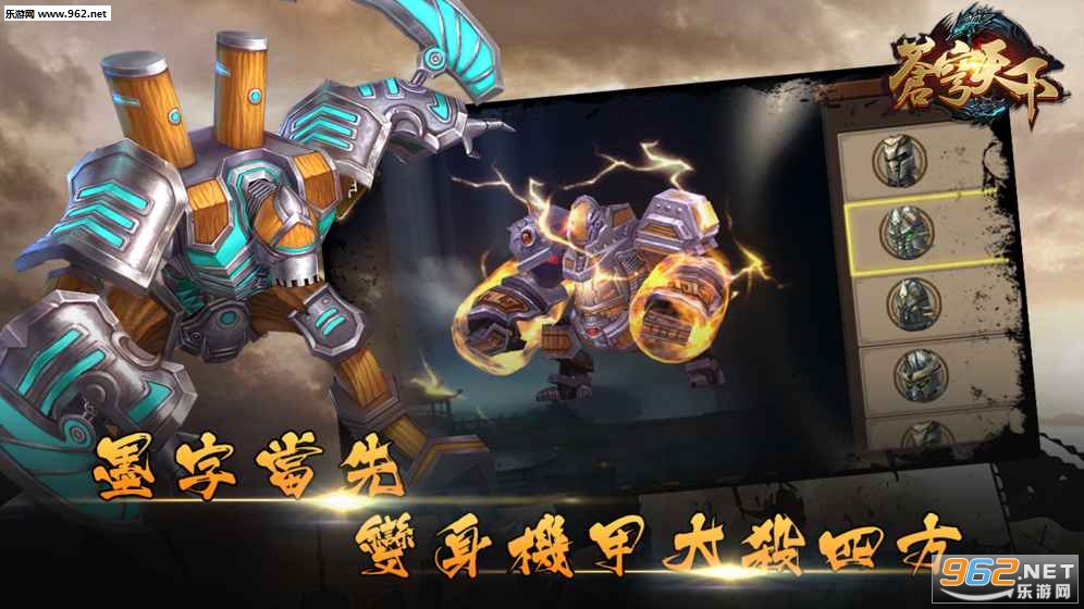 ������¹����ٷ���v1.0.7��ͼ3