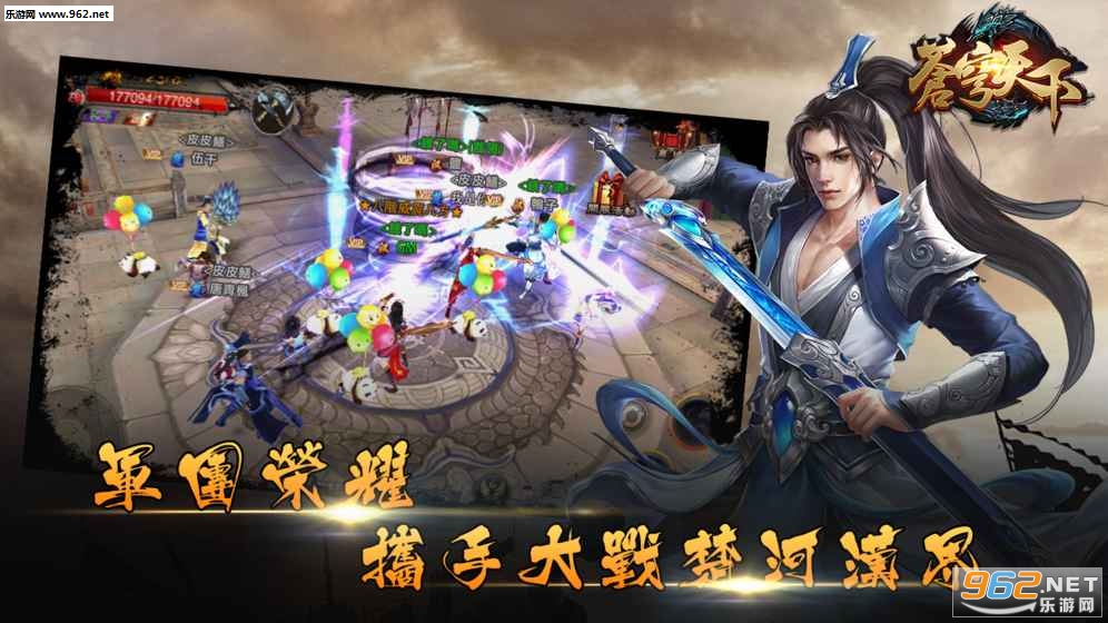 ������¹����ٷ���v1.0.7��ͼ4