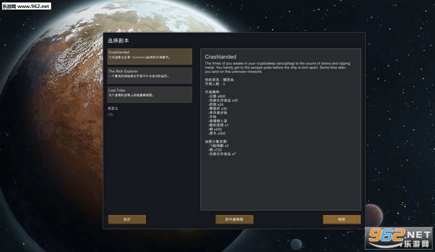������b18��е��������¯MOD��ͼ1