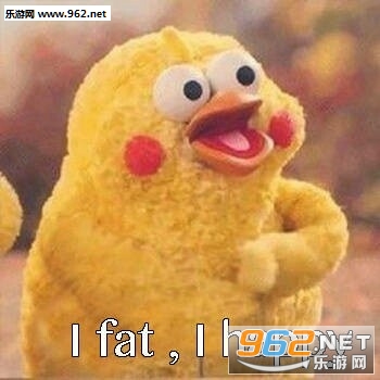 当你过年又有人说你胖了截图0