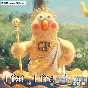 当你过年又有人说你胖了截图2