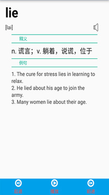 ��ȱ�����appv1.0��ͼ2