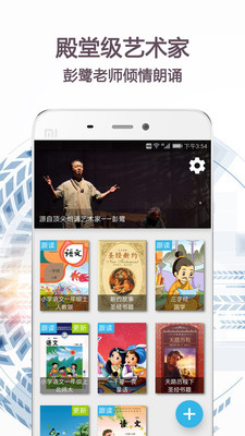 ��������appv1.7.4��ͼ0