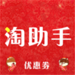 ������app