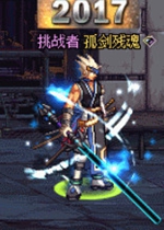 dnf�������վ����Ч��ŷ�������������貹��
