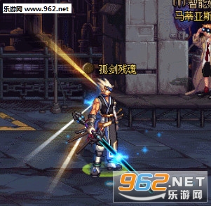 dnf剑魂觉醒站街特效改欧皇闪光与月轮舞补丁截图1