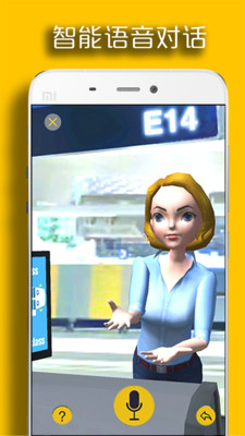 ���Ӣ��appv1.0.1��ͼ1