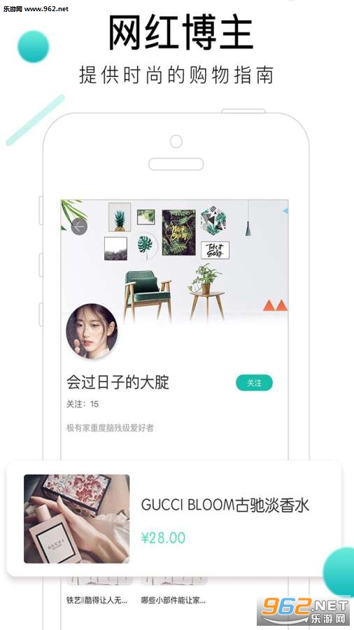 ����APPv1.0.0��ͼ0