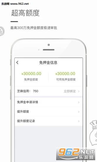 ����365����v1.0.0��ͼ2