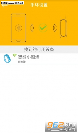 ����С�۷��ֻ���v3.1.19��ͼ2