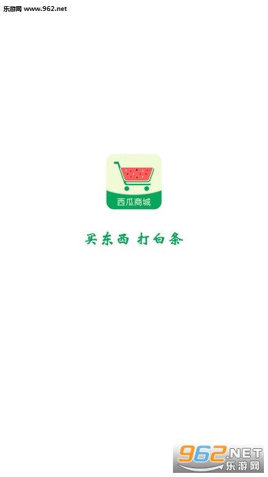 �����̳�appv1.0.5��ͼ2