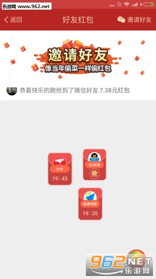 ���ݺ������v1.7.2��ͼ0