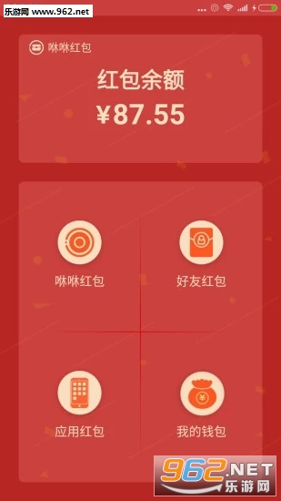 ���ݺ������v1.7.2��ͼ2