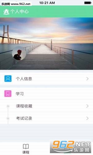 �������app��ͼ0