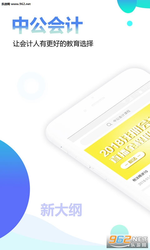 �й����appv3.9��ͼ1