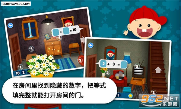 ��������С��app��ͼ1