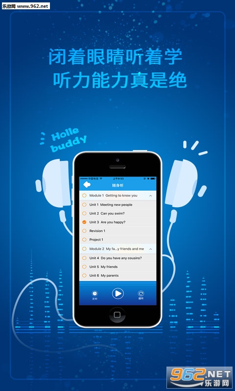 ͬ��ѧappv2.8.2��ͼ1