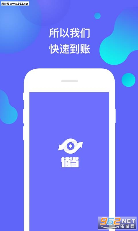 ֵ��app�ֻ���v1.0.0��ͼ0