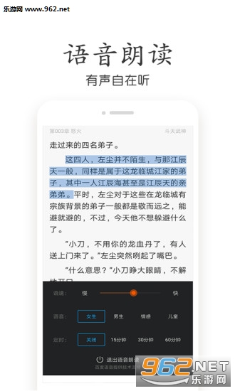 ���С˵ȫ����׿��v3.6.0��ͼ2