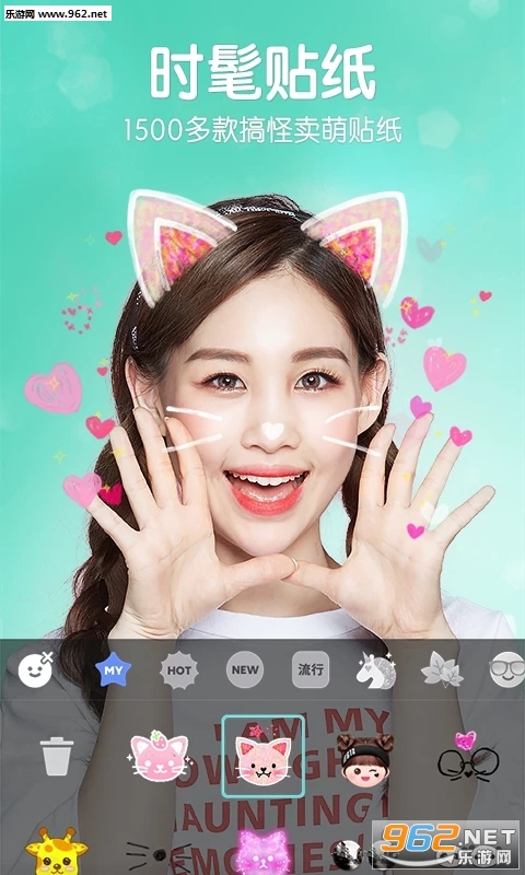 B612��ߴ7.1.0���°��ͼ3