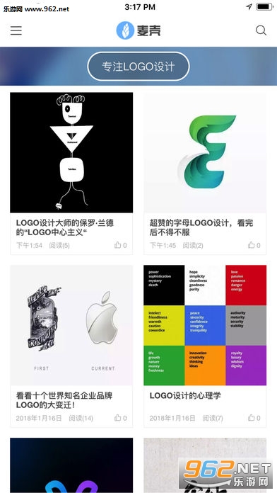 MIUX(���app)v2.0.3.1��ͼ1