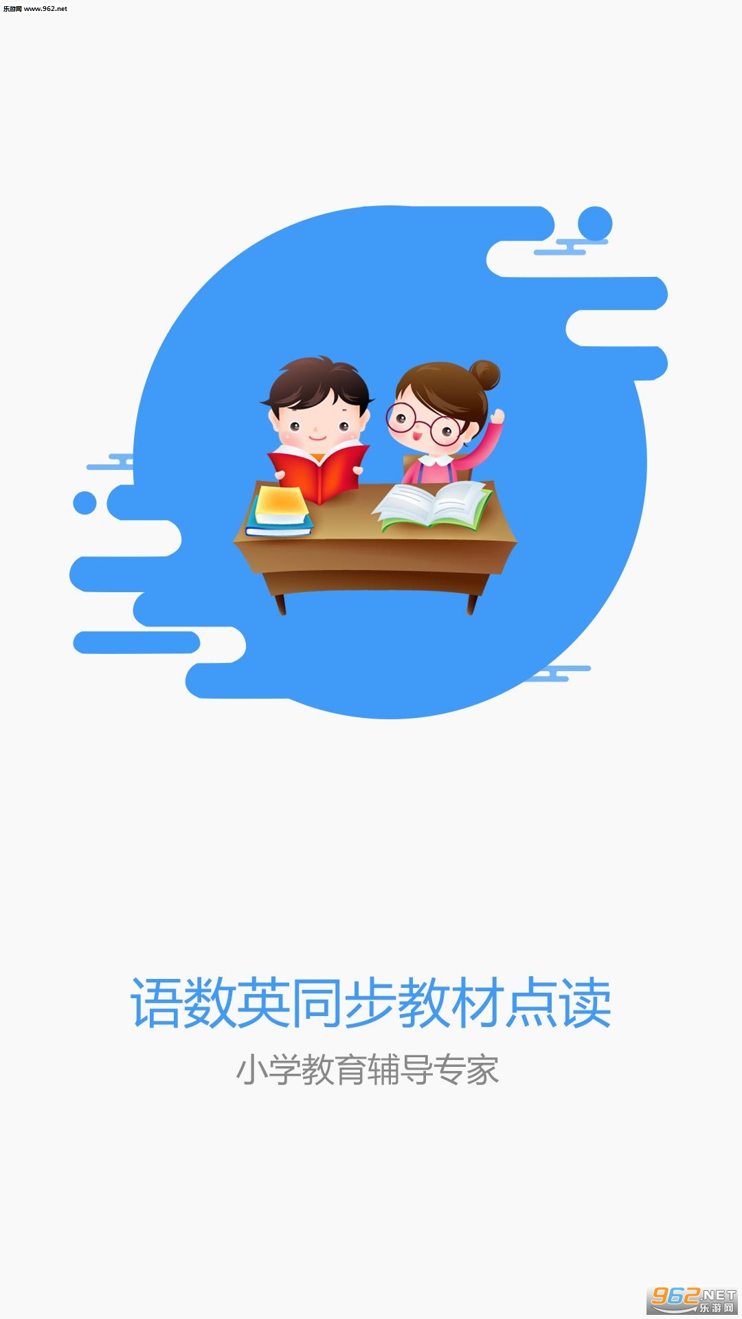 С���ӵ���ٷ���v 3.4.2��ͼ0
