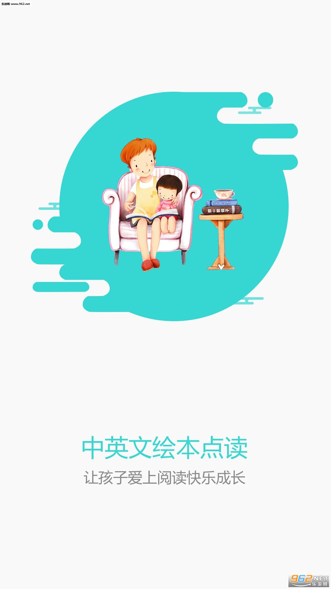С���ӵ���ٷ���v 3.4.2��ͼ1