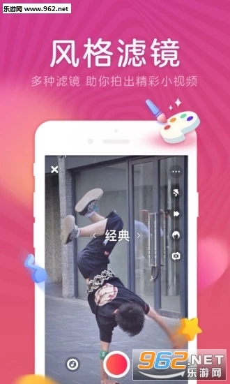 ��¹��Ƶappv0.1.0��ͼ2