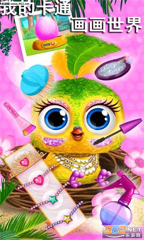 �ҵĿ�ͨ������appv1.0.8��ͼ1