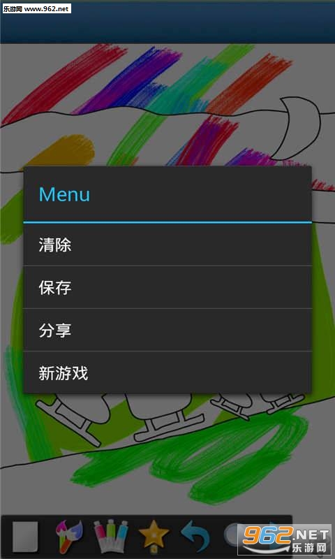�ҵĿ�ͨ������appv1.0.8��ͼ2